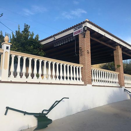 Casa Rural El Cuco Luque Exteriér fotografie
